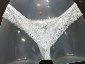 White Lace Thong Panty 🖤