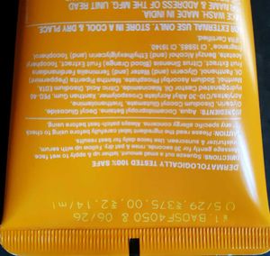 Vitamin C+E Super Bright Gel Face Wash