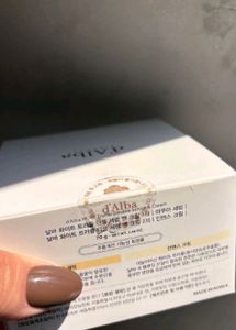 Dalba dual gel and creme