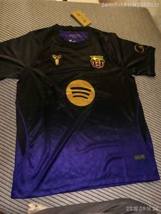 FC Barcelona master version jersey