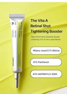 Cellmax Retinal Shot Tightening Booster