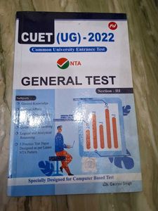 CUET (UG) 2022 General Test Book