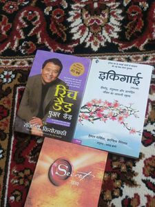 The Secret Ikigai Rich Dad