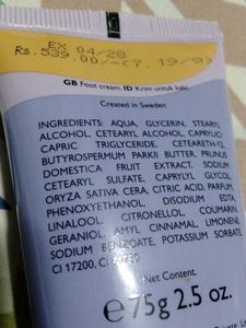 Oriflame Feet Up Nourishing Foot Cream