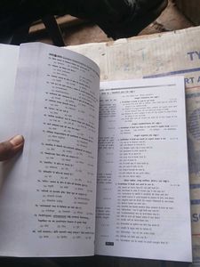 Golden Examination Guide 2026