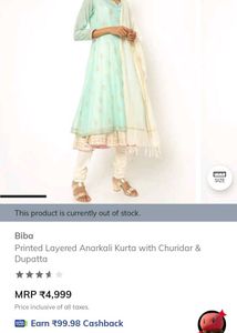 Elegant Kurta Set