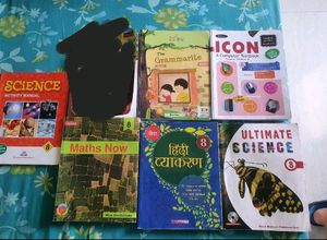 8TH CLASS PUBLISHERS BOOK
