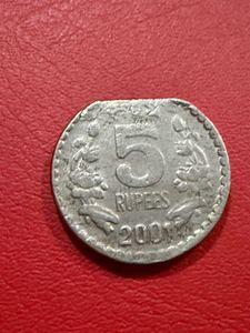 5rs cu-ni 2001 clip error