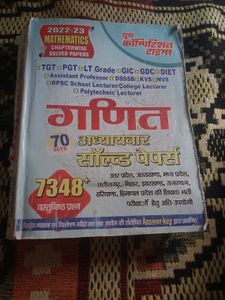 maths exam preparation book