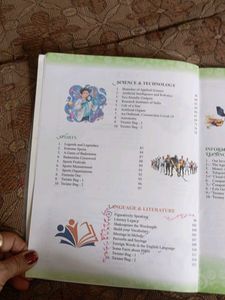 General Knowledge Class VIII Textbook