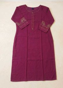 Elegant Maroon Kurta Set with Elephant Print