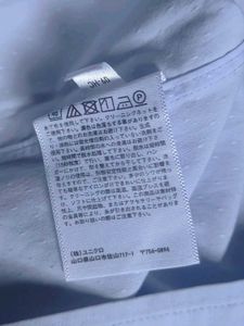 Uniqlo Shirt