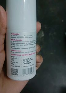 COSIQ Roll On Serum Stretch Marks
