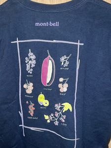 Japenese Mont-Bell T-Shirt