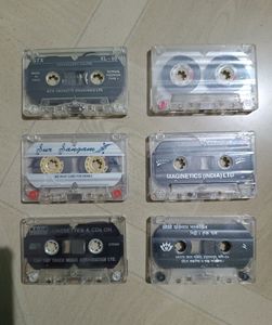 Vintage Cassette Music Reel, Rare For Collection🔥