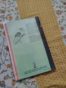 Hornbill Class 11 English NCERT Textbook