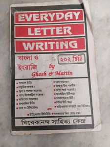 Assorted Academic Books
