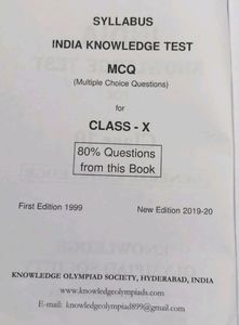 India knowledge Test GK.