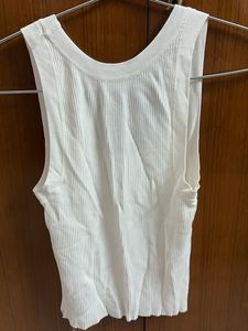 Ribbed White Tank Top