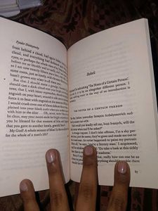 White Nights by Fyodor Dostoevsky