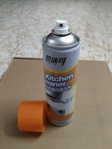 Kitchen Cleaner Spray Bottle