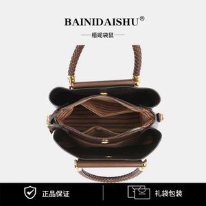 Stylish Brown Handbag