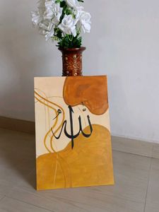 Modern Islamic Calligraphy Painting