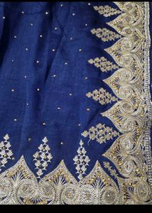 Elegant Blue Saree with Golden Border