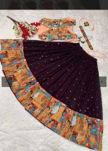 Skirt TOP Party Wear