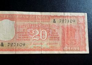 [Free Delivery🎀]Vintage 20 Rupees Indian Banknote
