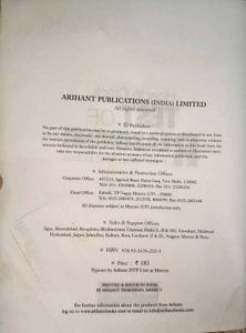 How to Crack Test of Reasoning Book USED