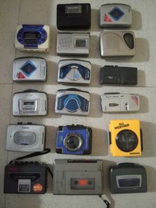 walkman's lot