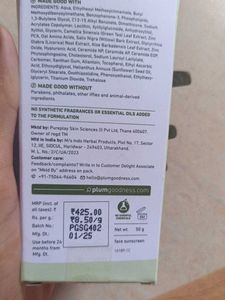 Plum Green Tea Super Matte Sunscreen Gel😍♥️