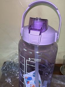 Large Motivational Water Bottle