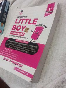 PARMAR SSC LITTLE BOY GK MCQ BOOK