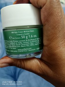 OPTIMALS Night Cream