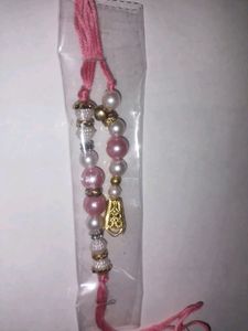 Beats Rakhi