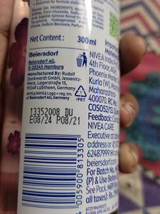 Shower Gel