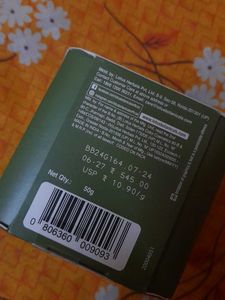Lotus Botanicals Hydradetox Night Gel