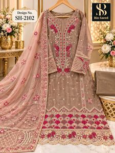 all size available big sell