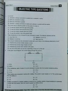 Aakash Practical Exam Supplement Class X