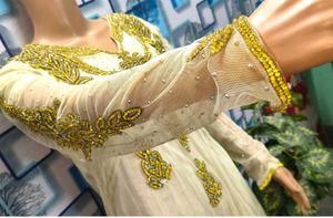 Elegant Ethnic Gown,Net Dupatta &amp; chudidar Shalwar
