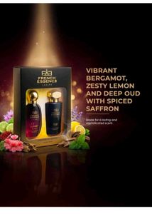 French Essence Luxury Perfume Set for men and wome