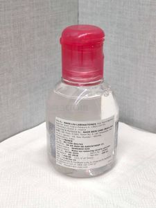 Bioderma Sensibio H2O Micellar Water