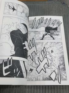 Boruto: Two Blue Vortex - Vol. 2 Manga
