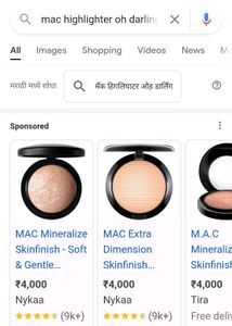 M.A.C Extra Dimension Skinfinish Highlighter