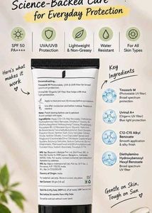 Deconstruct Gel Sunscreen SPF 50 PA++++
