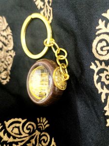 Idol Keychain keyring