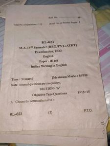M.A. English 1st-  4th Sem Textbooks