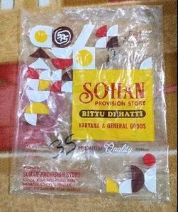 Storage Bags For Packaging Pack Of 50